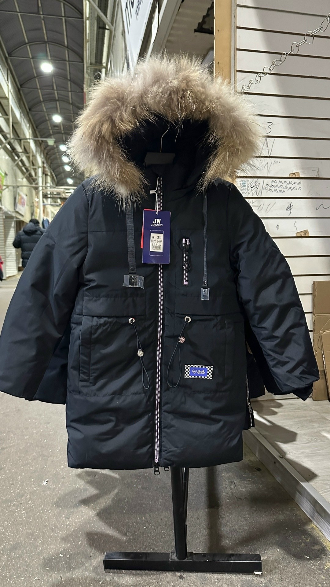 зимняя куртка для девочки,куртка зимняя,куртка детская зимняя,куртка зимняя для девочки multibrend арт.dux-96-1-1 цвет розовый,куртка для девочек