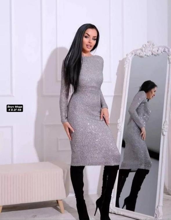 новогоднее платье,вечернее платье с пайетками,нарядное платье,платье,платье с люрексом