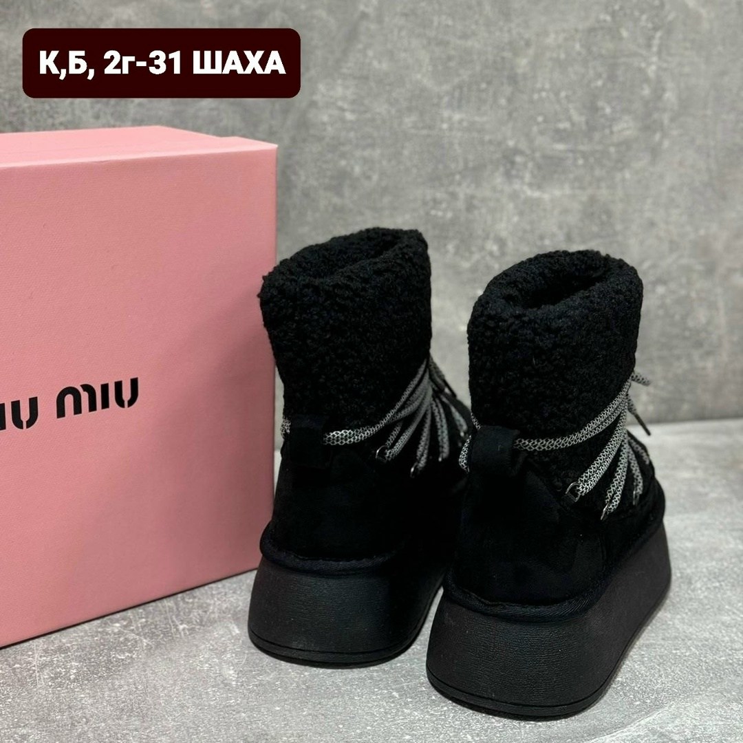 ,женские угги,женские зимние угги,дутики miu miu,угги зимние на платформе