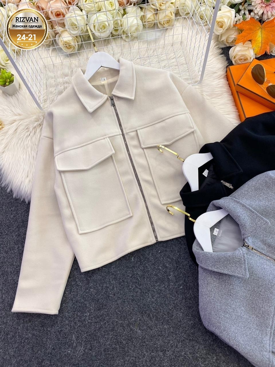 куртка,женская куртка,короткая куртка,модная женская куртка,куртка женская бежевая