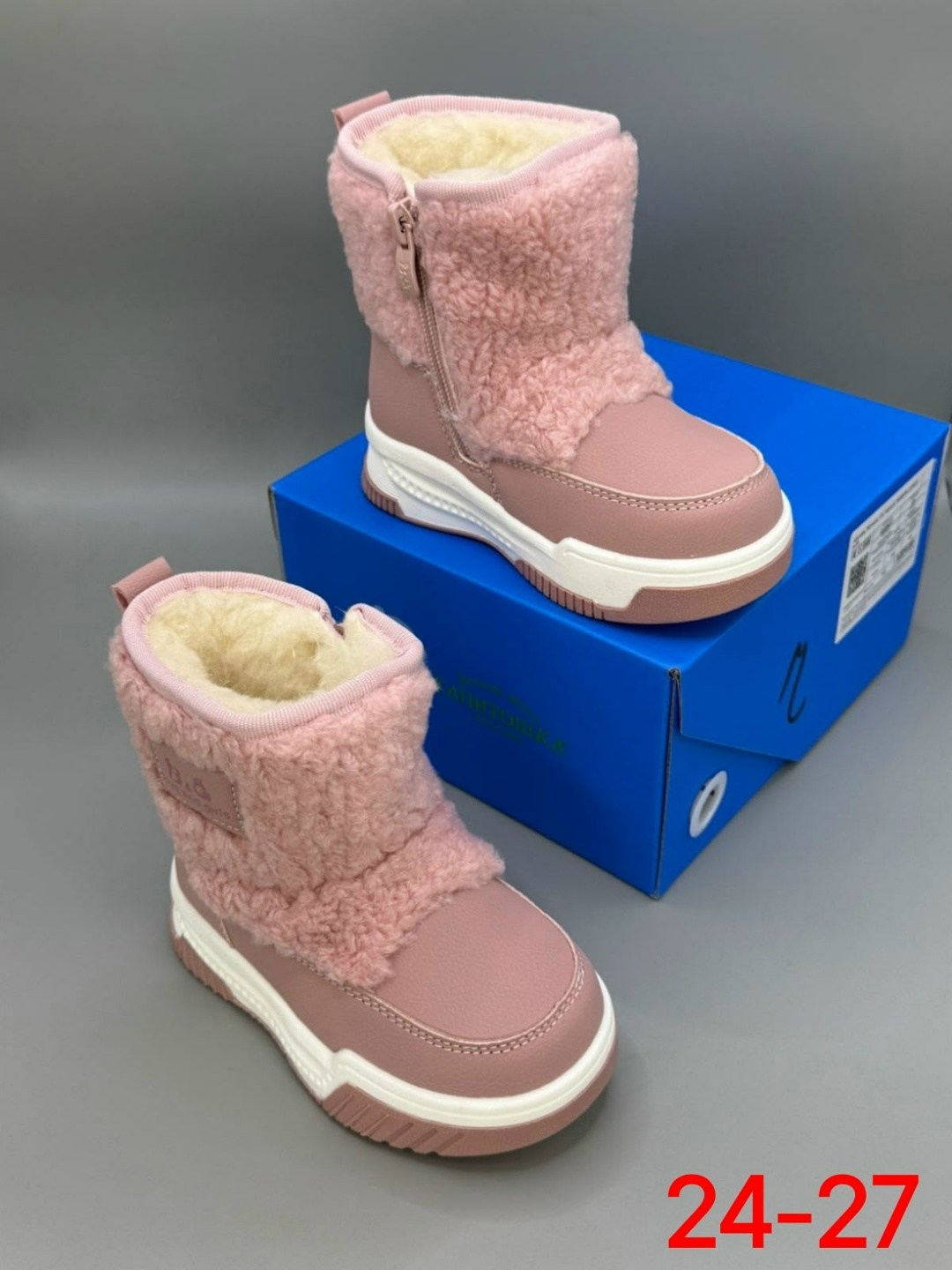 , детская,детские дутики,угги детские,зимние сапоги для девочек