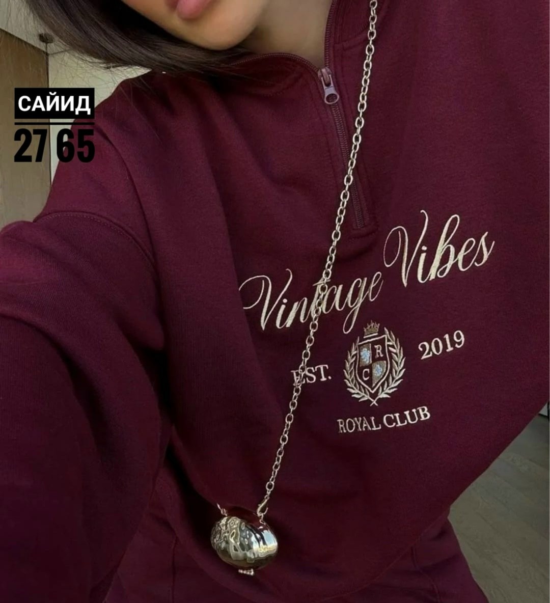 костюм спортивный оверсайз,костюм спортивный оверсайз синий,свитшот на молнии оверсайз erdalis,свитшот на молнии оверсайз erdalis цвет синий,костюм в стиле oversize