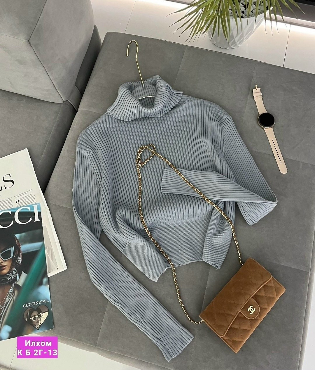 женская водолазка лапша,женская кофта,женский свитер,водолазка,водолазка женская