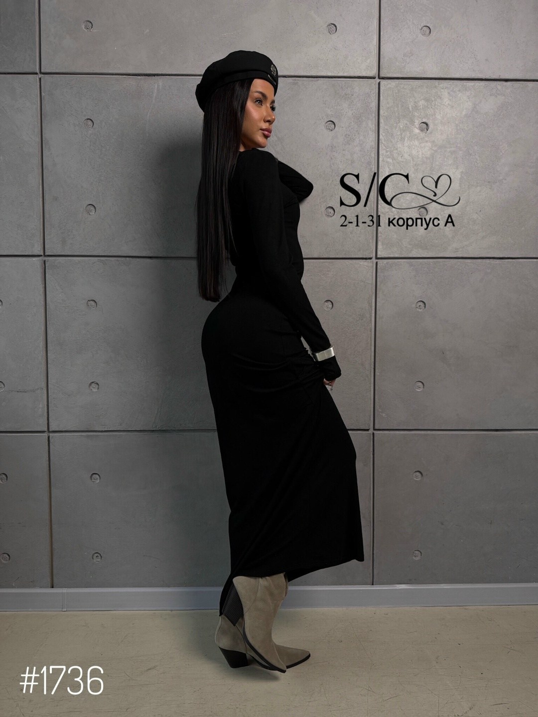 платье черное,платье,облегающее платье,трикотажное платье,черное платье длинное