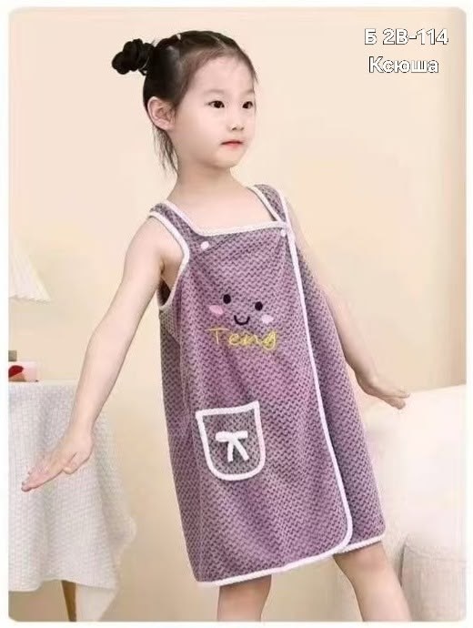 детское банное полотенце,халат детский банный,полотенце халат,детские полотенца,полотенце для детей