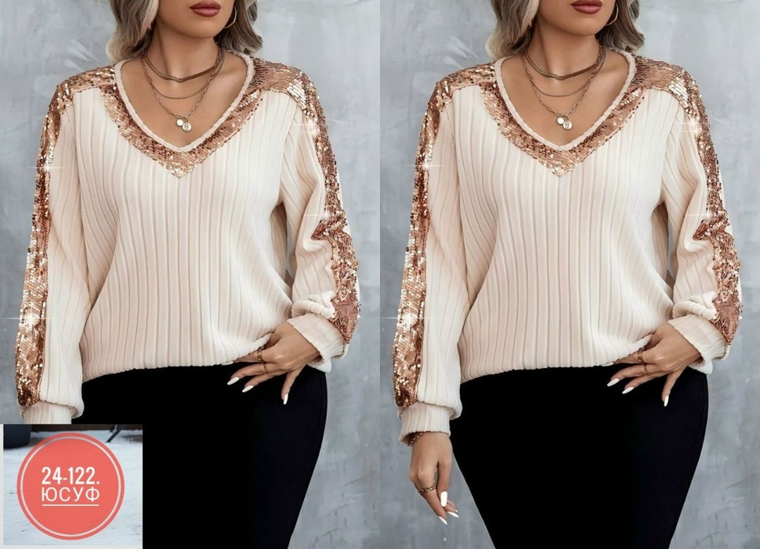 кофта женская,красивая кофта,трикотажная кофта,блузка нарядная больших размеров,кофта