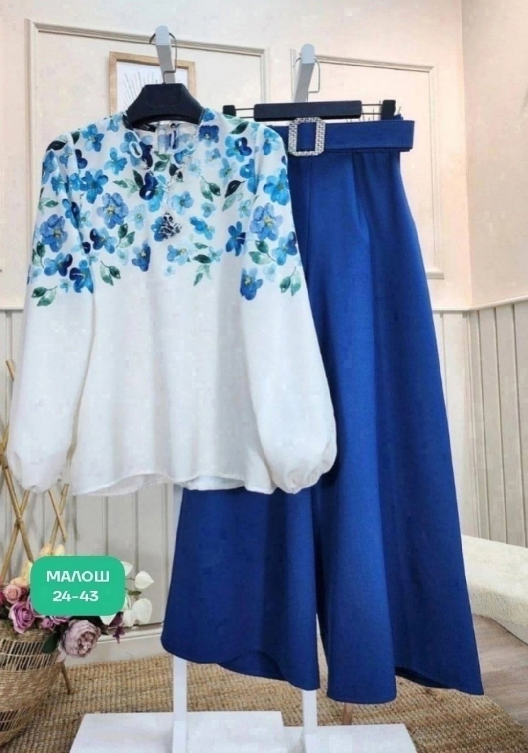 юбка и кофта костюм,женский костюм двойка,женские костюмы,,классический костюм