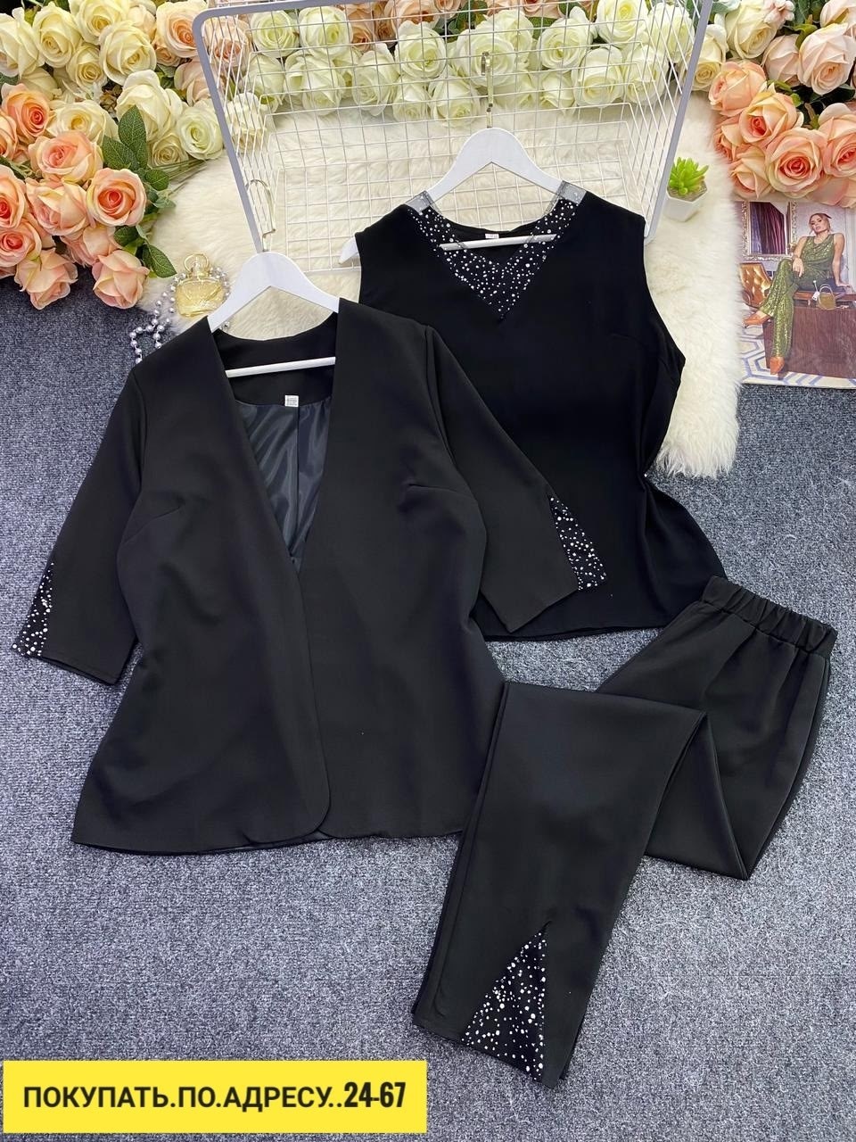 женские костюмы,брючный костюм женский 50-52 размера,брючный костюм,костюм тройка женский для полных женщин,костюм с брюками