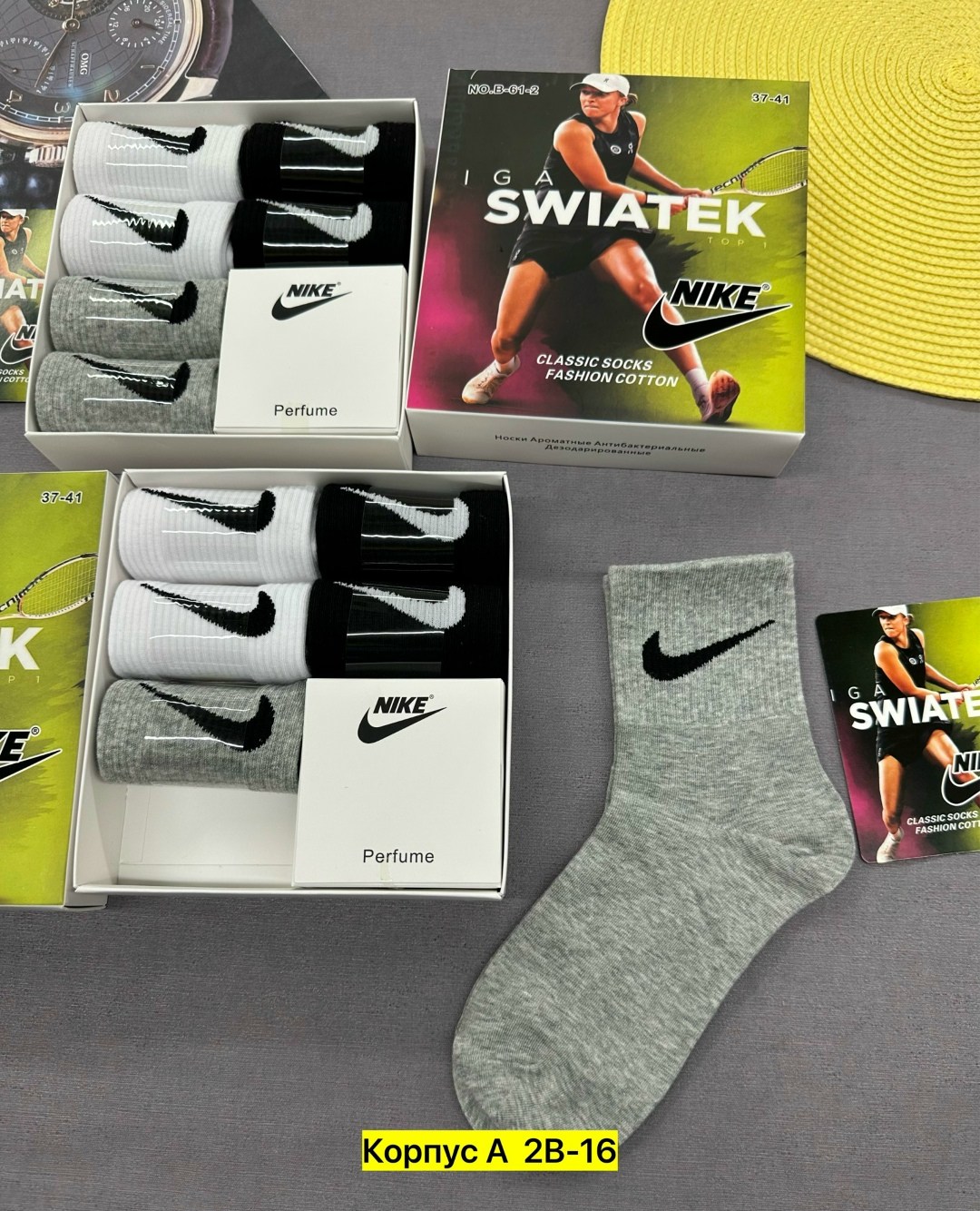 носки набор в коробке высокие nike,носки спортивные nike,мужские носки nike,носки nike,носки набор в коробке высокие nike носки найк