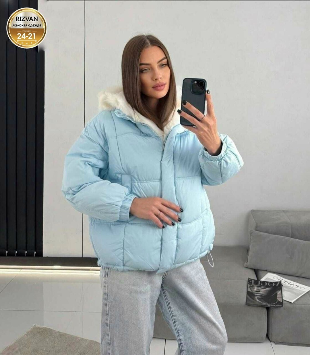 куртка женская,демисезонная куртка,женская зимняя куртка,куртка женская голубая,женская демисезонная куртка