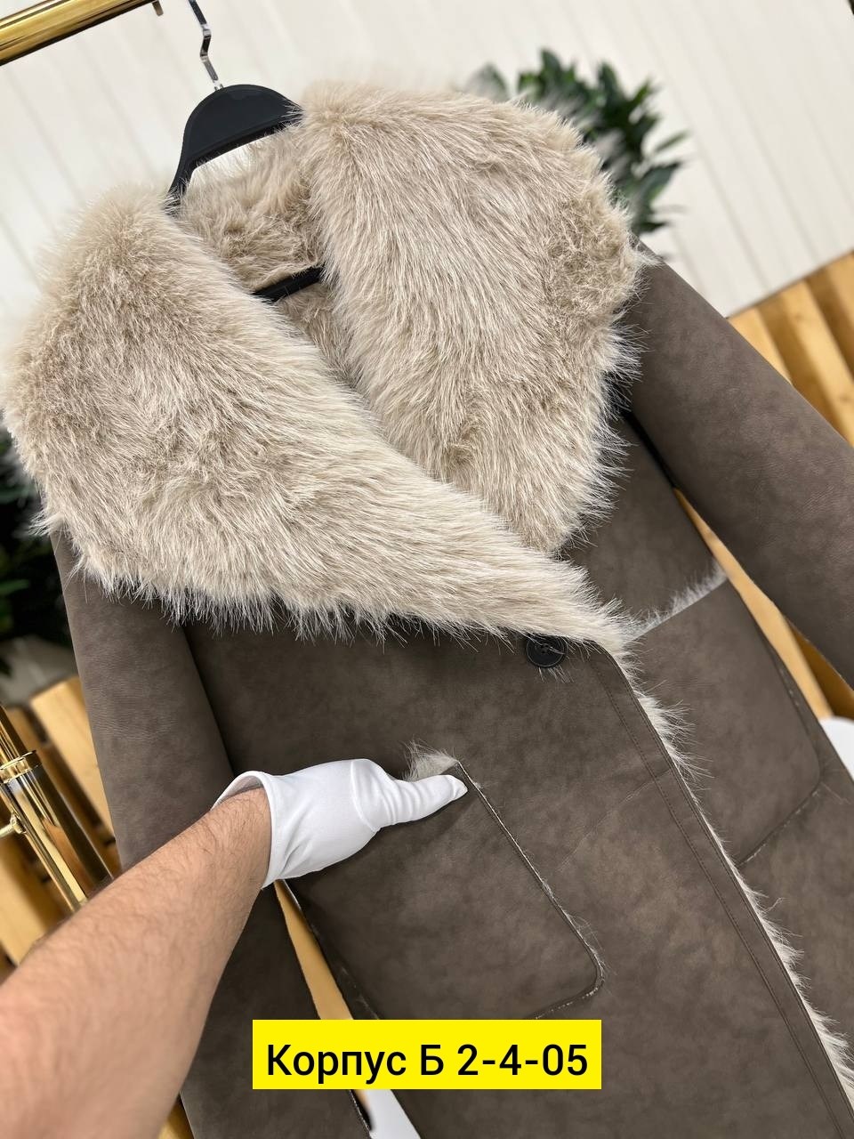 женская шуба,пальто из искусственного меха,теплое пальто,меховое пальто,шубка