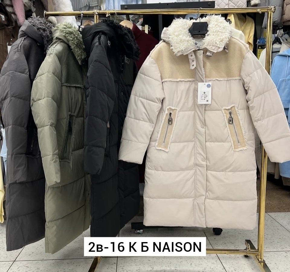 куртка женская,куртка зимняя женская,женские зимние куртки и пуховики 48 (l) размера,пуховик женский,женские демисезонные куртки