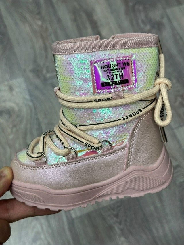 , луноходы,дутики зимние детские,детские дутики,дутики луноходы