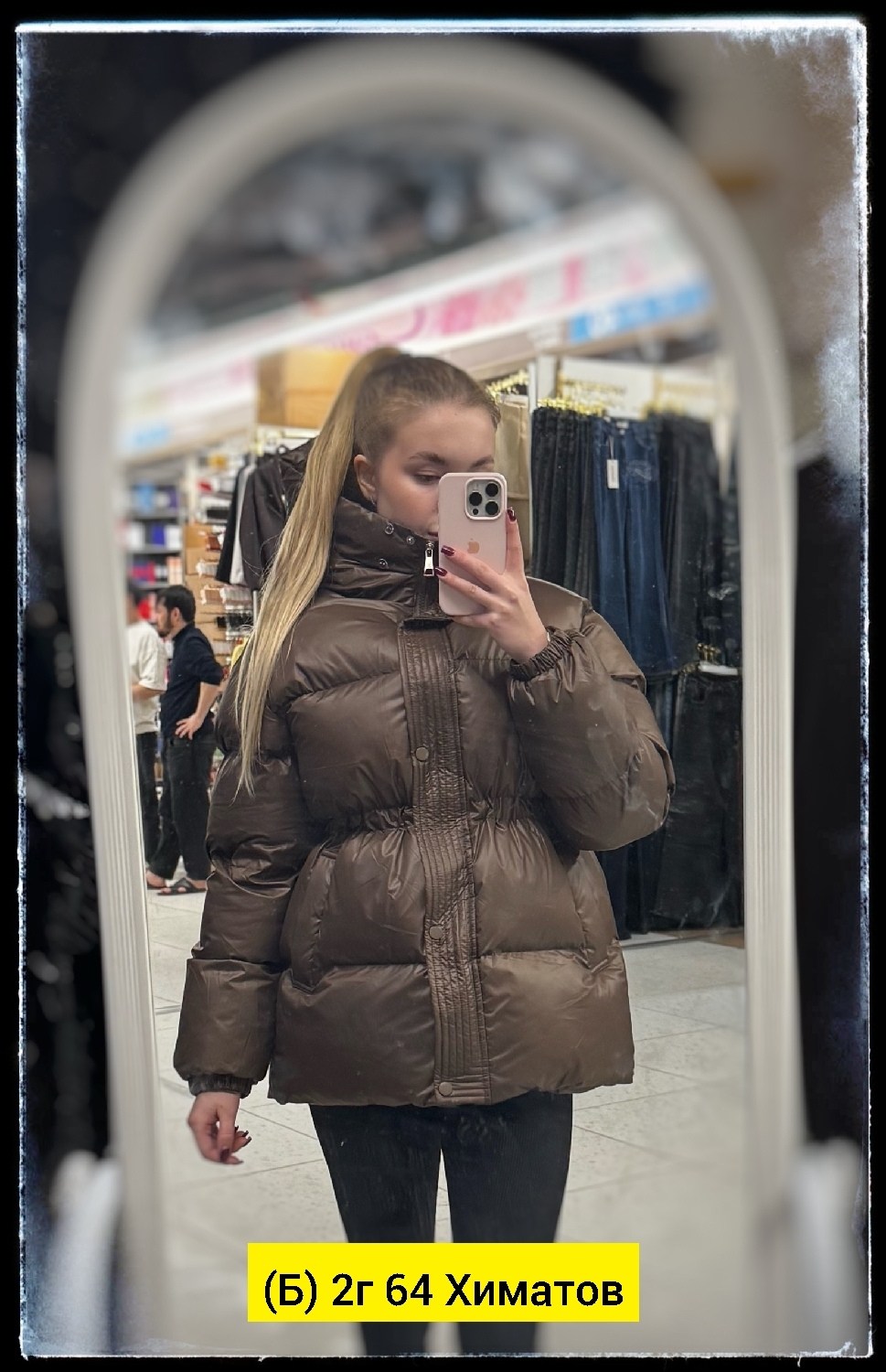 женская зимняя короткая куртка-пуховик на утином пуху с капюшоном,куртка зимняя женская,пуховик женский,женский короткий пуховик,зимняя куртка пуховик