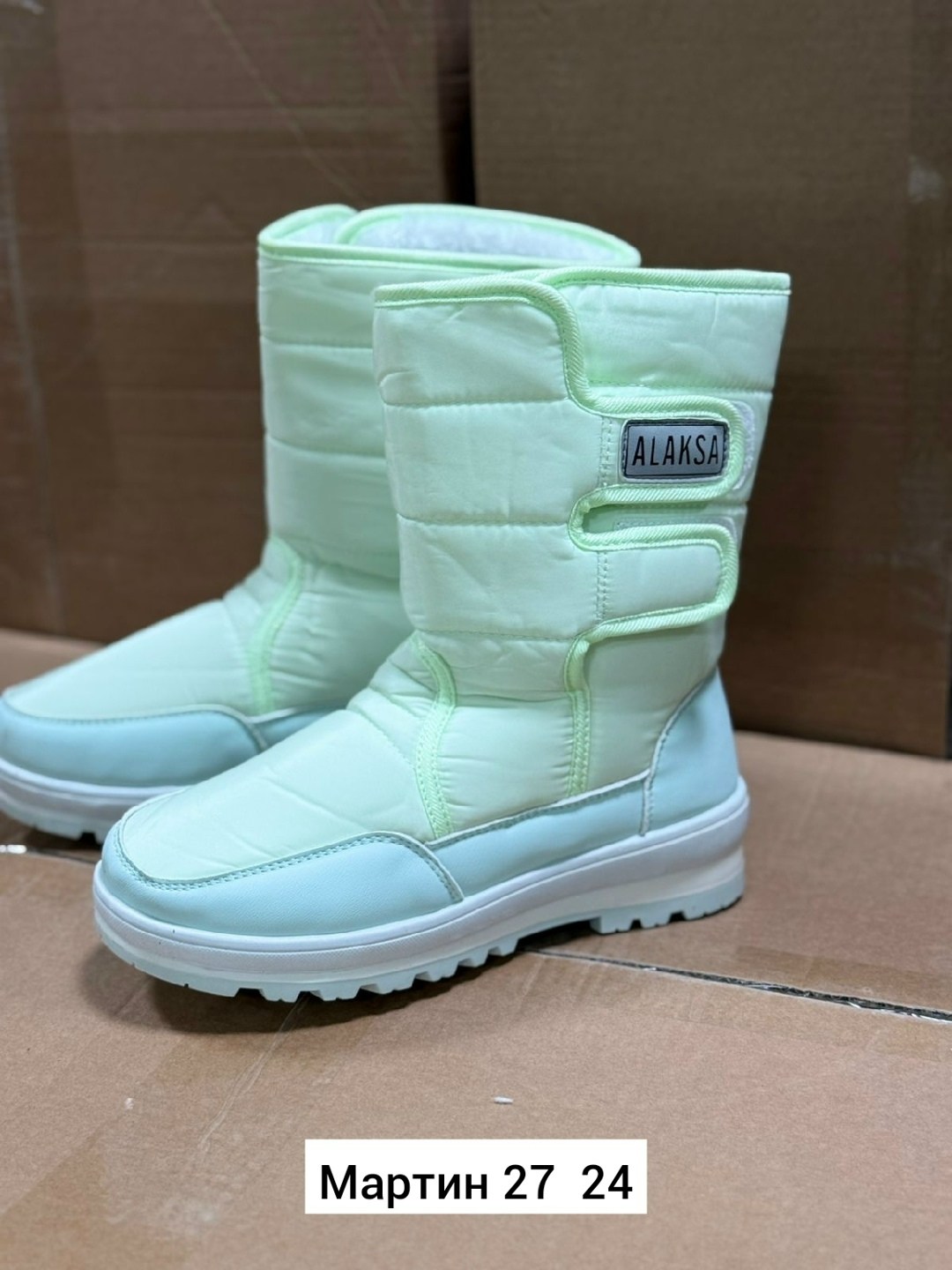 ,женские дутики,дутики,сапоги дутики,дутики женские зимние