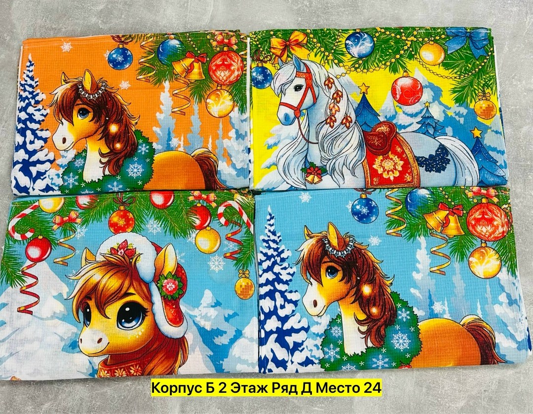 новогодние полотенца,кухонные полотенца символ года,полотенце "доляна" снеговики 35х60см,новогодние лошадки,кухонное полотенце новогоднее