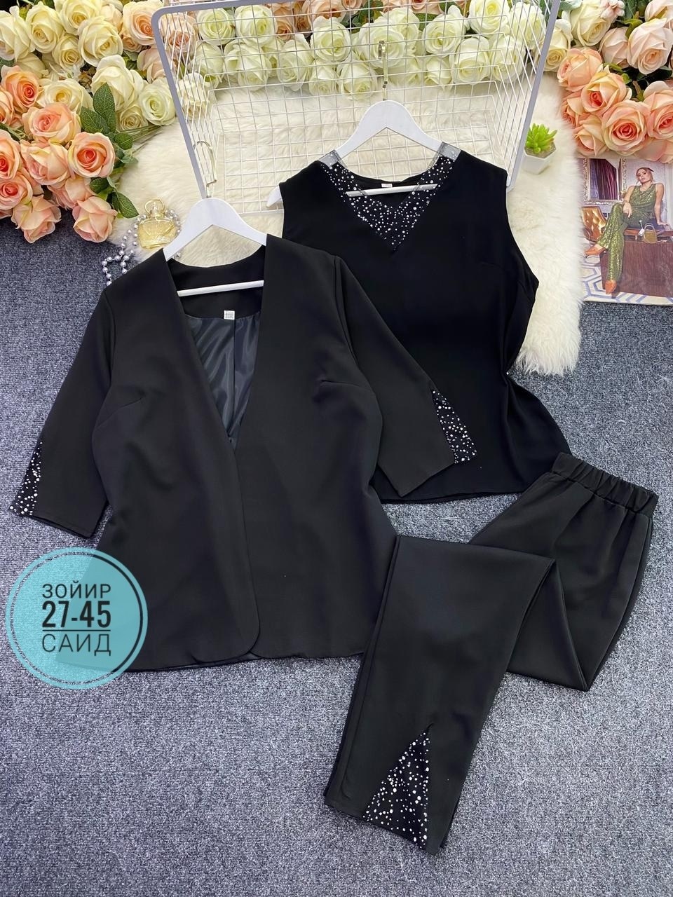 костюм брючный женский деловой,костюмы брючные женские,брючные костюмы на озоне для женщин,костюмы брючные,брючный костюм женский для полных