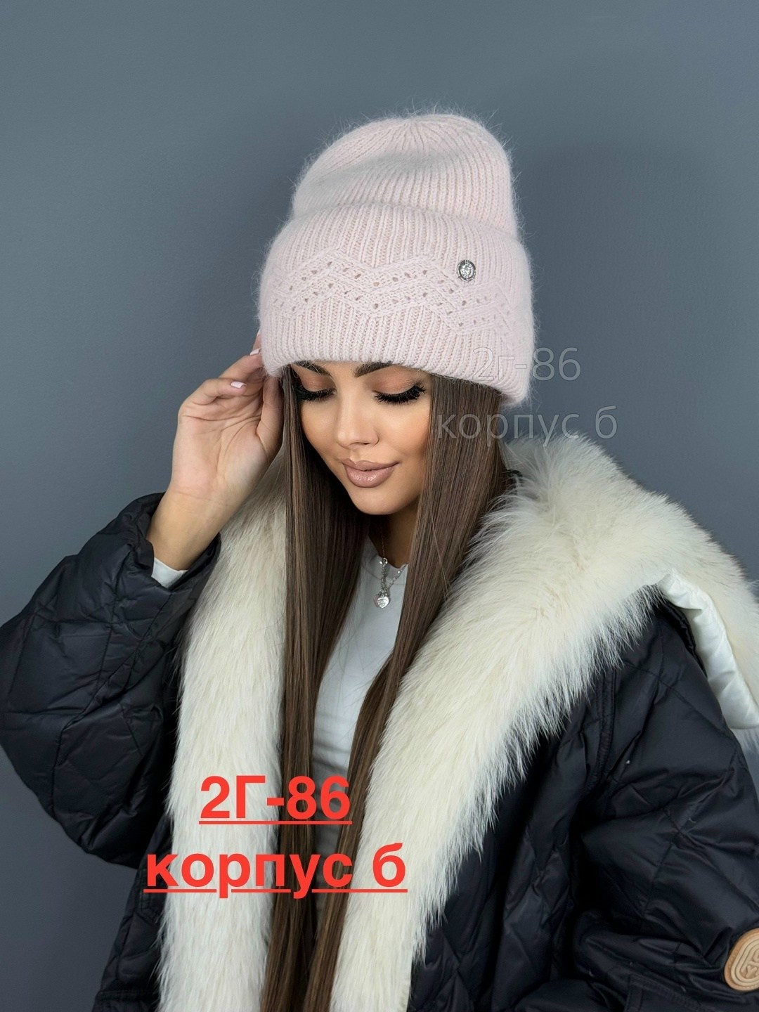 шапка женская,женская вязаная шапка,шапка ангора,шапка женская зимняя,шапка для женщин