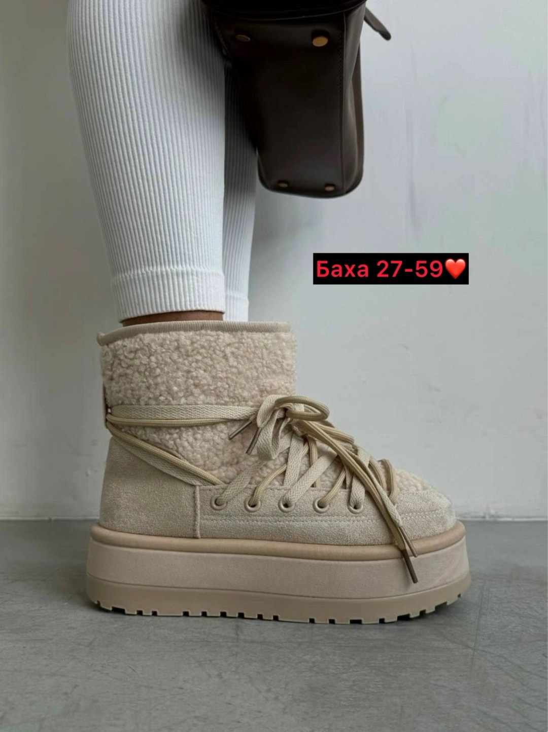 ,угги женские,угги женские зимние,луноходы женские,угги