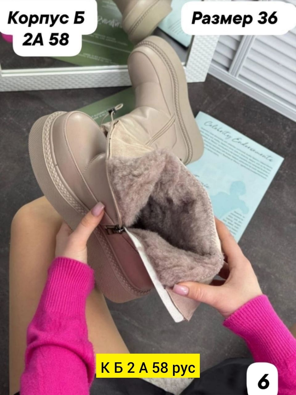 женские дутики,дутики,дутики женские зимние,дутики сапоги женские y2k зимние теплые непромокаемые,дутики размер 37