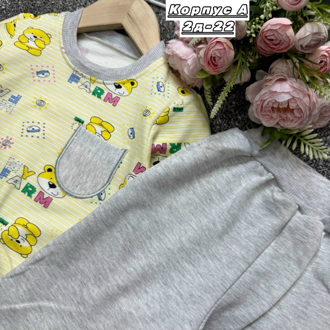 детский джемпер,джемпер для малыша,одежда для новорожденного,одежда для малыша,детская кофта