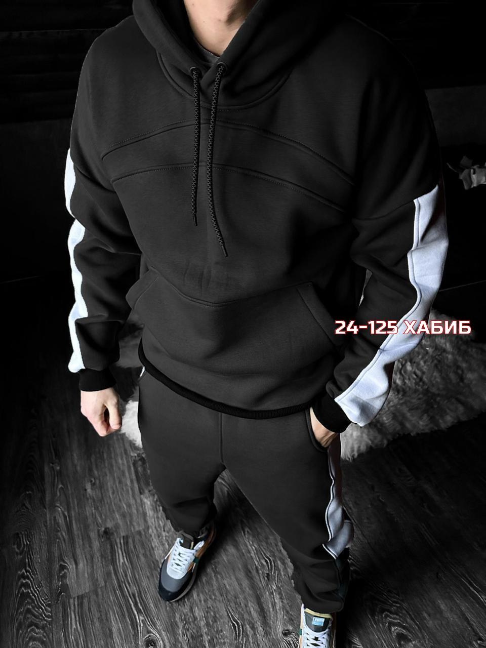 спортивные костюмы мужские,теплый спортивный костюм мужской,костюм спортивный адидас мужской темно зеленый,мужской утеплённый спортивный костюм на флисе,костюм мужской спортивный на флисе