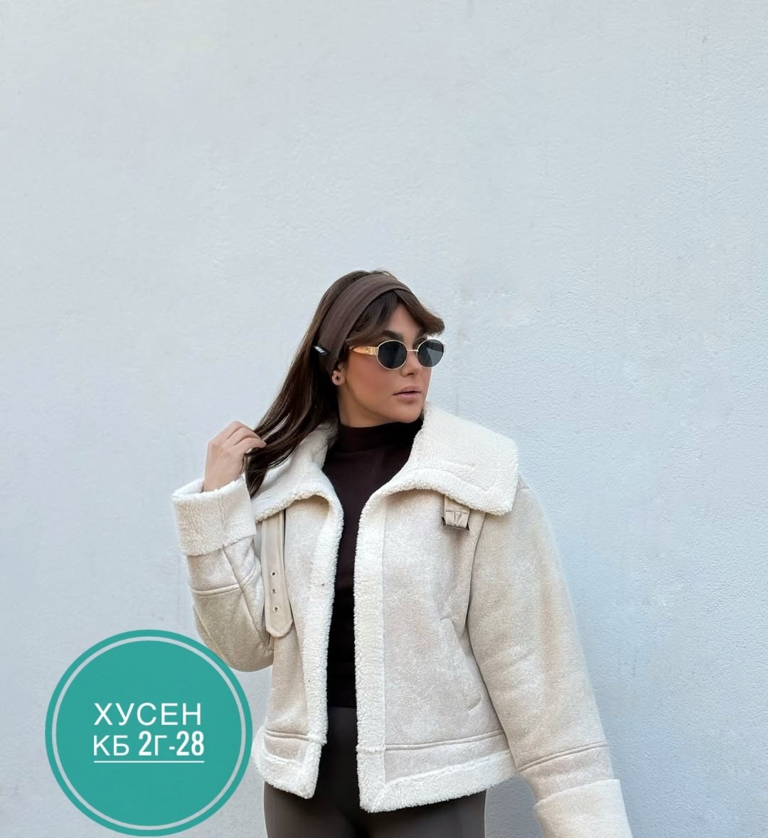 дубленка женская,дубленка авиатор,дубленка авиатор женская,дубленка,модная дубленка