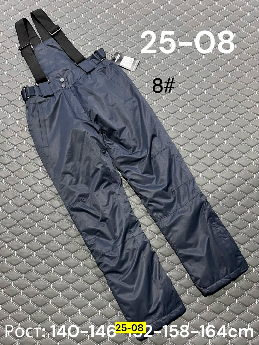 штаны зимние детские,штаны зимние,брюки детские,полукомбинезон на зиму