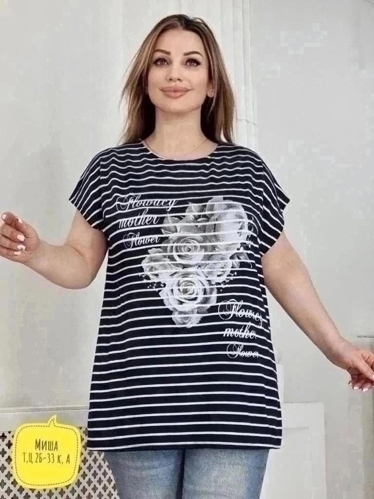 женская футболка,женская футболка больших размеров,женская кофта,туника женская,