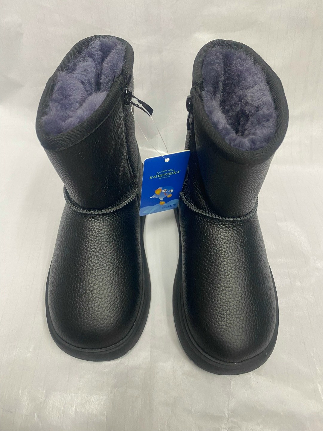 угги капитошка детские,,угги детские,угги капитошка,капитошка g15266v детские угги черный натуральная кожа зима