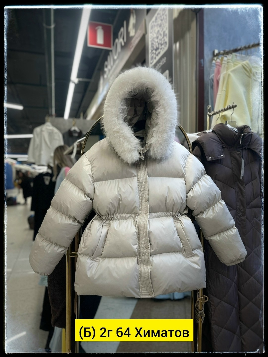 женская зимняя короткая куртка-пуховик на утином пуху с капюшоном,куртка зимняя женская,пуховик женский,женский короткий пуховик,зимняя куртка пуховик