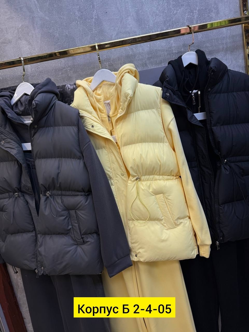 женский костюм тройка,женская жилетка,жилет,женские жилеты,жилетка