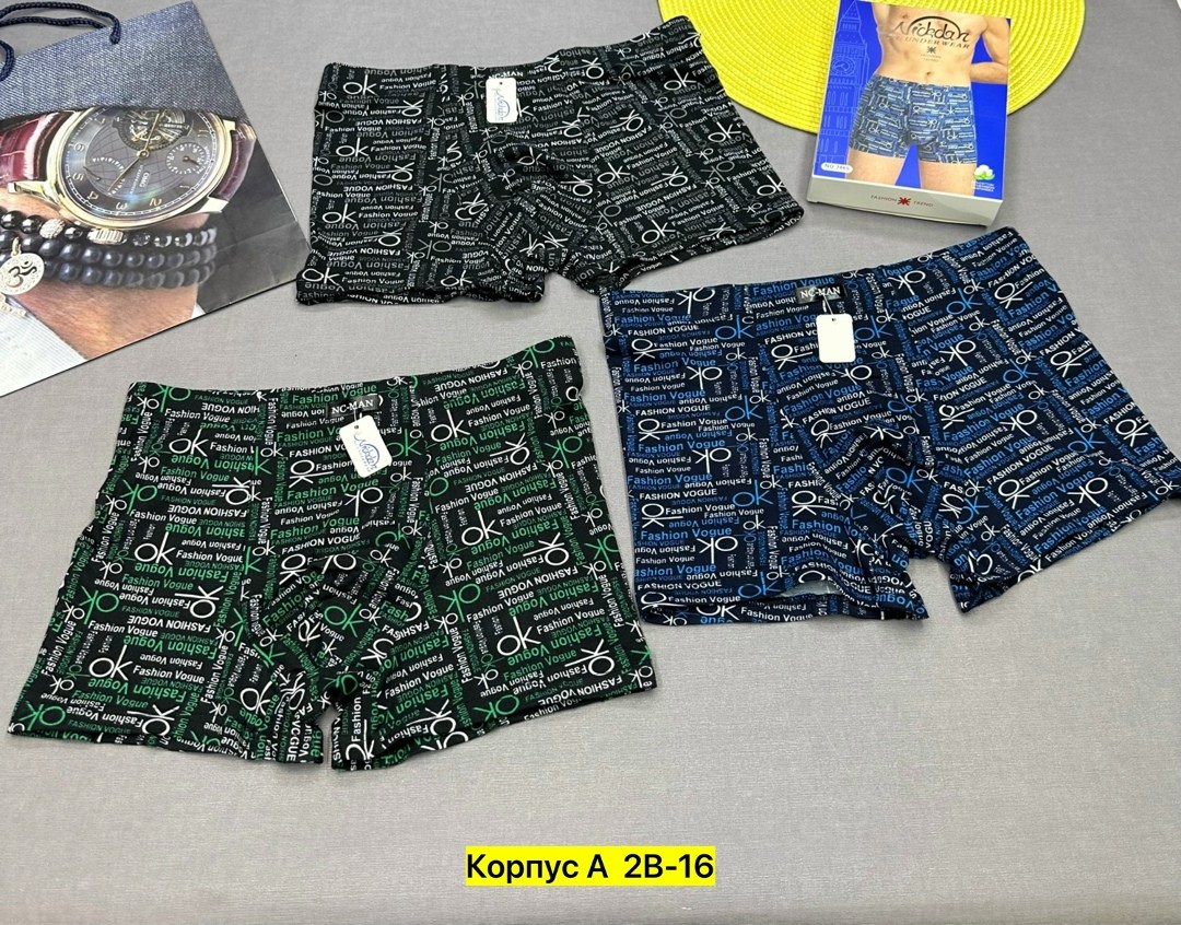 трусы мужские,трусы мужские 4 шт,мужское нижнее белье,трусы мужские 2 шт,трусы мужские 3 шт