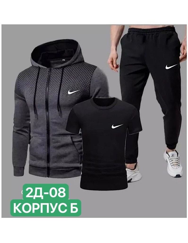 спортивные костюмы,костюмы спортивные мужские,костюмы спортивные тройка,мужская спортивная одежда,спортивный костюм мужской спортивный костюм