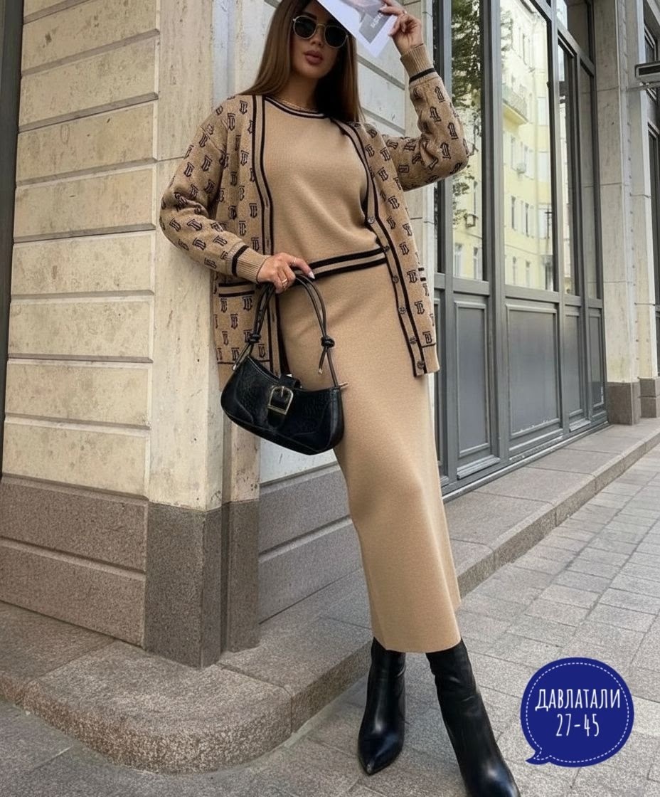 костюм женский,костюмы трикотажные,костюм с юбкой трикотажный,костюм женский с юбкой трикотажный,вязаные костюмы