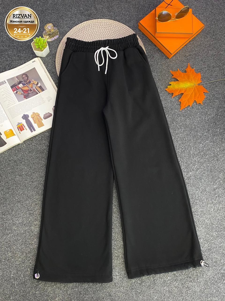 женские брюки,одежда брюки,широкие брюки,теплые брюки,брюки с нaчeсoм