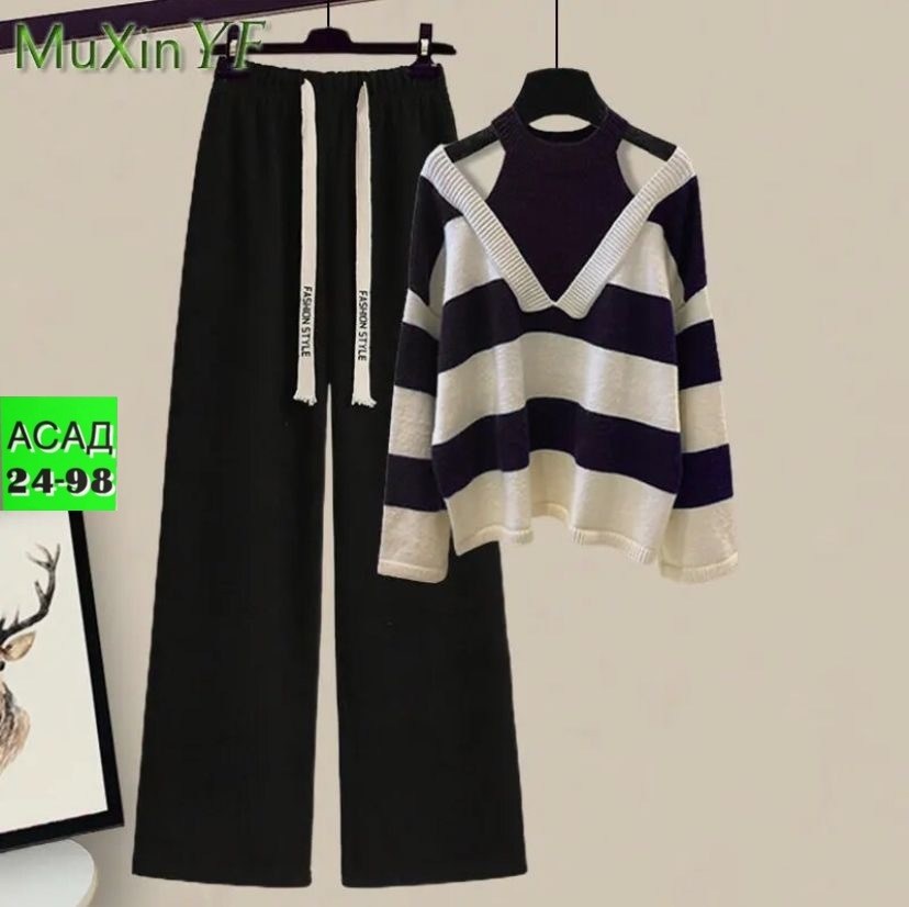 костюм двойка кашемир,трикотажные костюмы,костюмы двойки,женский костюм с брюками,женский трикотажный костюм