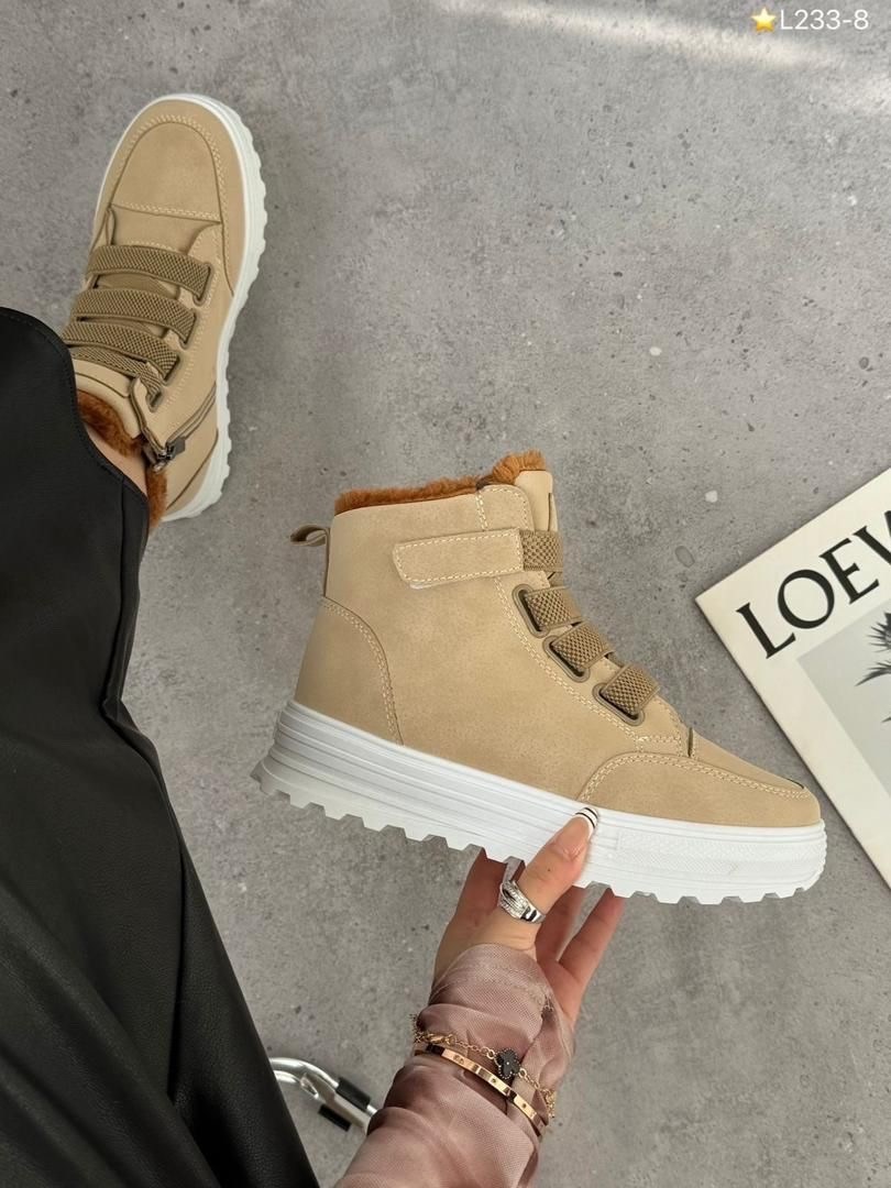 ,зимняя  женская, зимняя, женская,ботинки бежевые