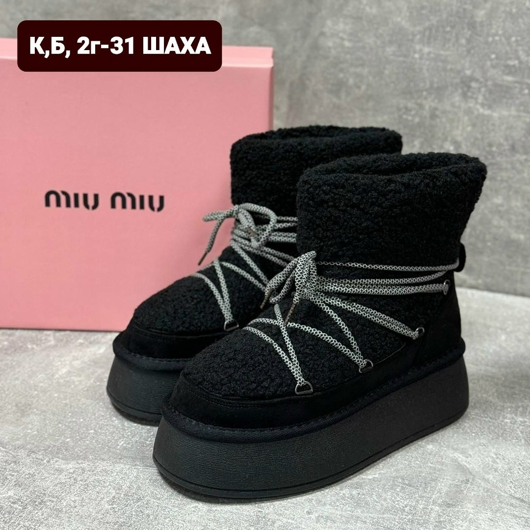,женские угги,женские зимние угги,дутики miu miu,угги зимние на платформе