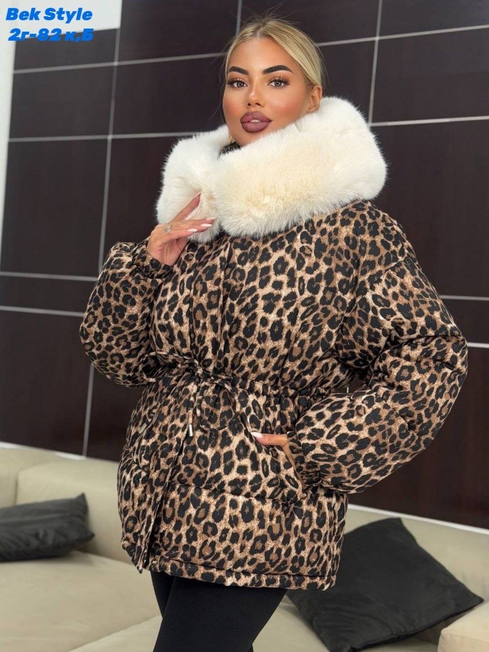 леопардовый пуховик,куртка пуховик леопардовая легкая maximum luxury,куртка - пуховик двусторонний с леопардовым принтом biscolli,леопардовая куртка,куртка с леопардовым принтом