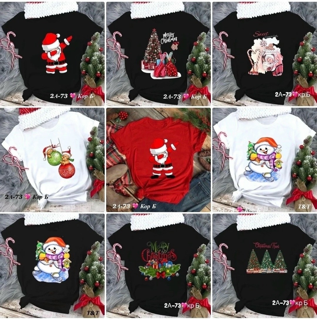 футболка новогодняя,футболка новогодняя canifa,футболка женская новогодняя,футболки и майки,футболка с новогодним принтом
