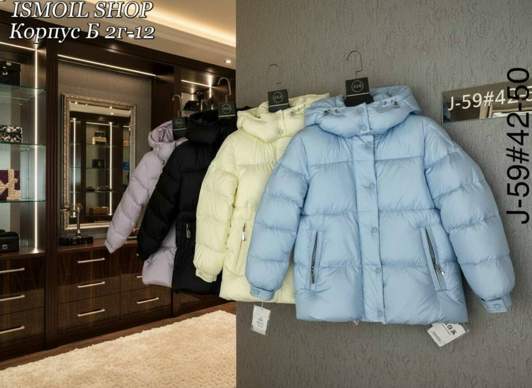 куртка женская,куртка,пуховик женский,куртка женская демисезонная,куртка пуховик