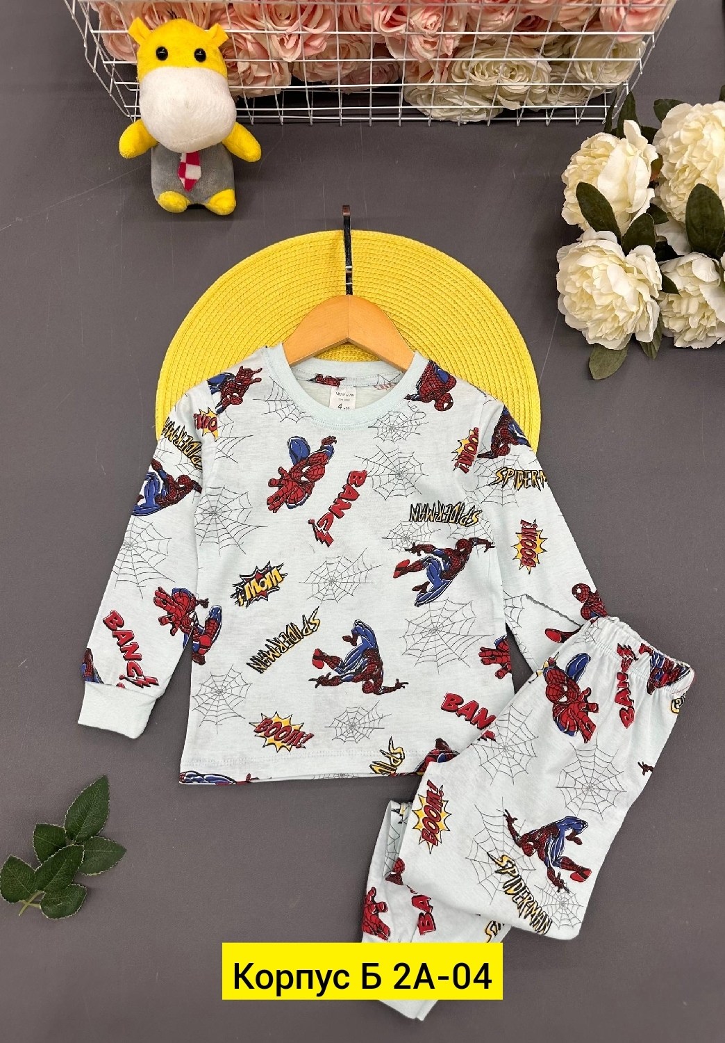 пижамы для мальчика,пижама,пижамы детские,детская пижама,пижама теплая