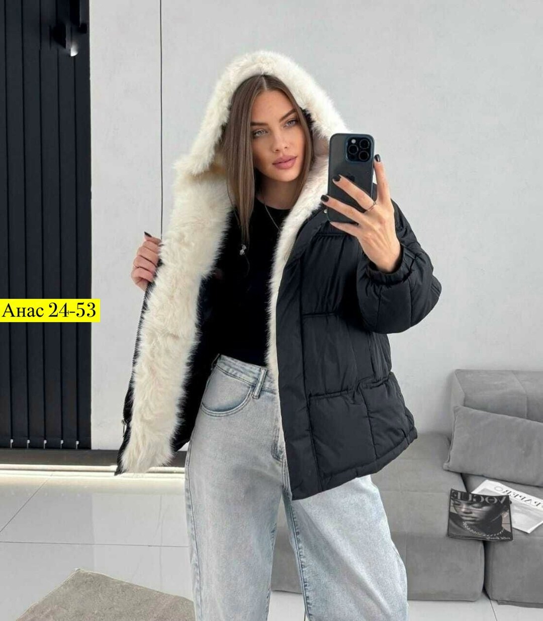 куртка женская,куртка зимняя женская,зимняя куртка,куртка,женская демисезонная куртка
