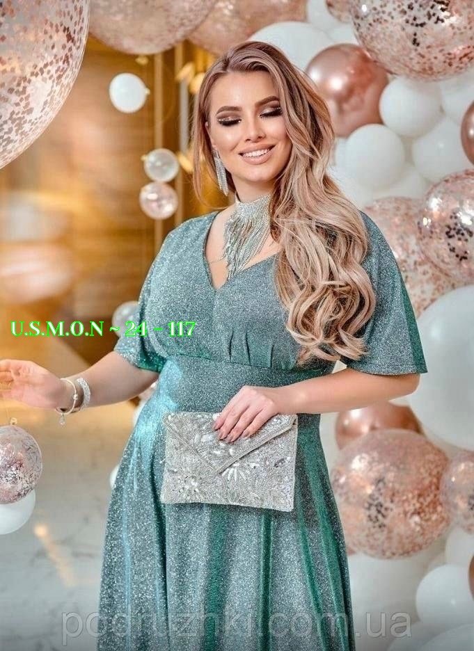 платье женское,платье с люрексом,платье,длинное платье,вечерние платья с люрексом