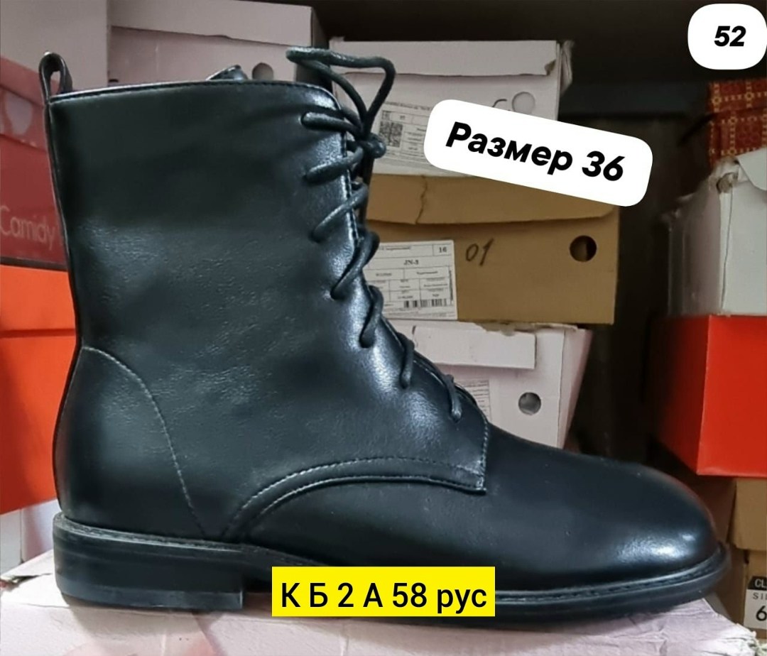 дутики,дутики женские зимние,дутики женские,,дутики зимняя