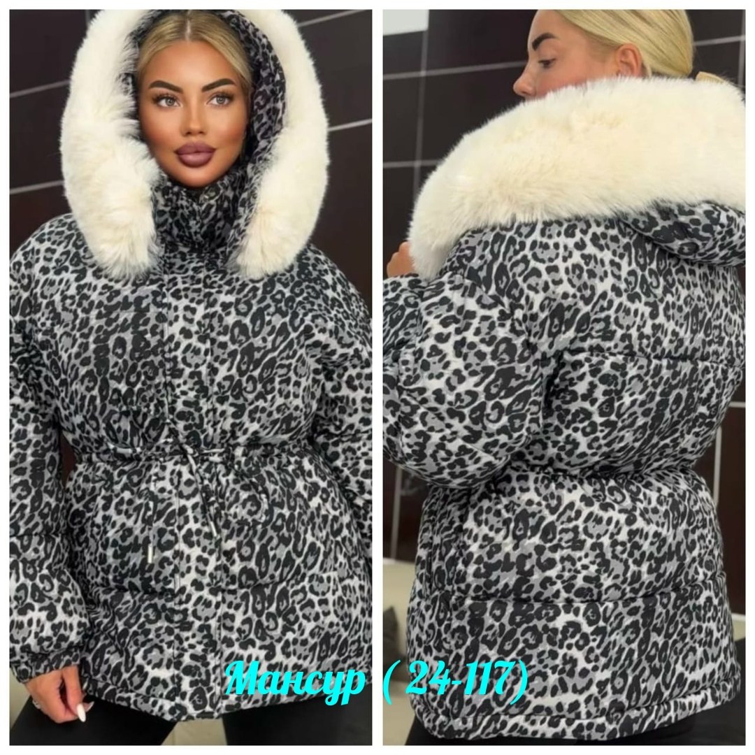 зимняя женская куртка,демисезонная куртка,зимняя куртка,женская куртка,куртка