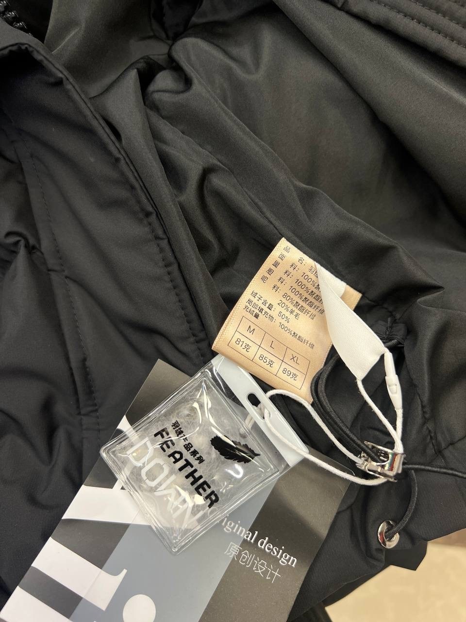 демисезонная куртка,пуховик повседневный,куртка комбинированная,куртка женская,куртка