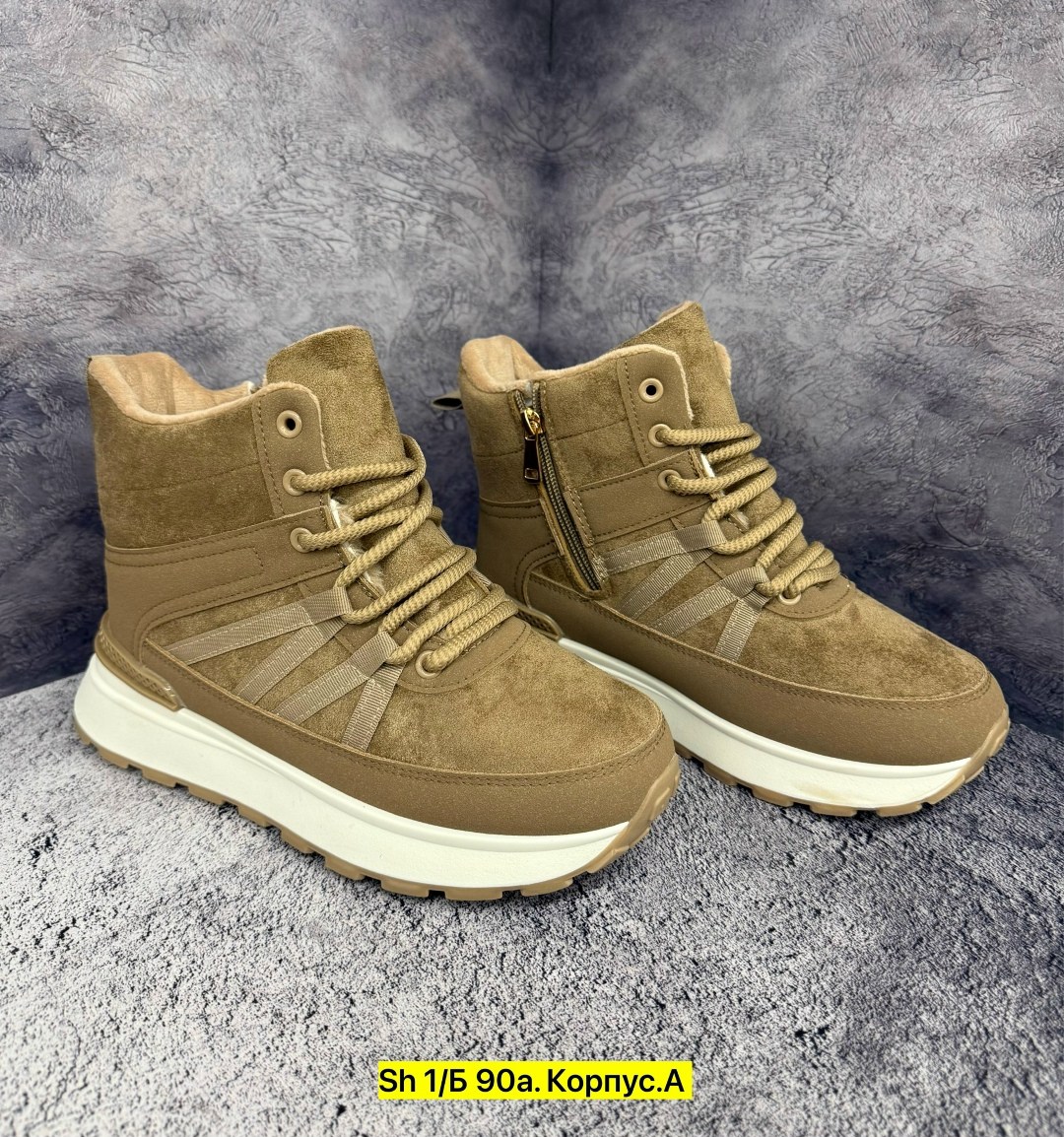 ,кроссовки женские демисезонные кеды теплые высокие sb rasht,женские зимние кроссовки,кроссовки женские зимние на платформе,ботинки женские зимние