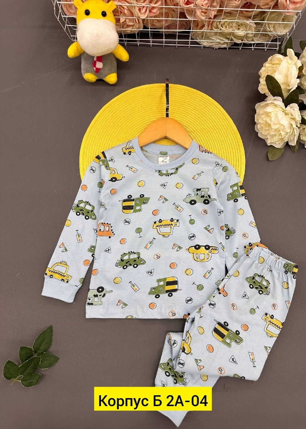 пижамы для мальчика,пижама,пижамы детские,детская пижама,пижама теплая